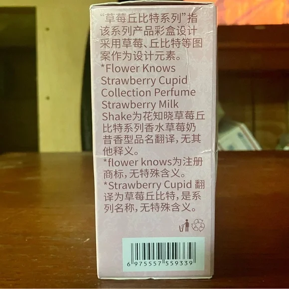 Flower Knows strawberry cupid perfume - Picture 5 of 6